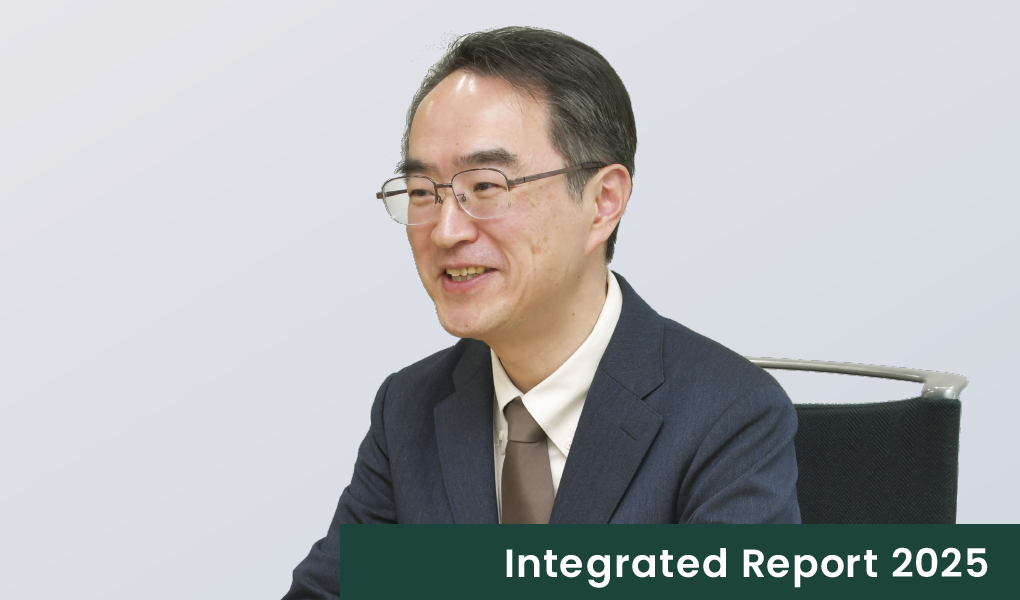 執行役員 グループ人事部長 関野 純二