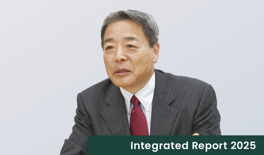 取締役 品質保証・生産、環境、サステナビリティ、購買、物流担当 佐藤 哲章