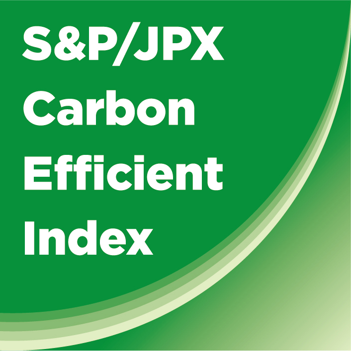 S&P/JPXカーボン・エフィシェント指数