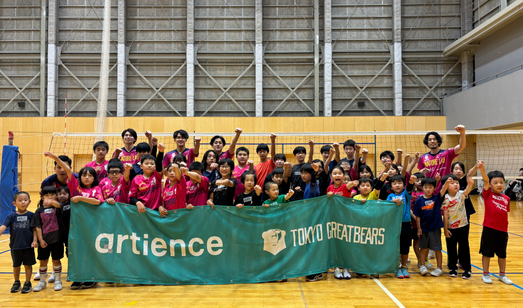 Volleyball class group photo