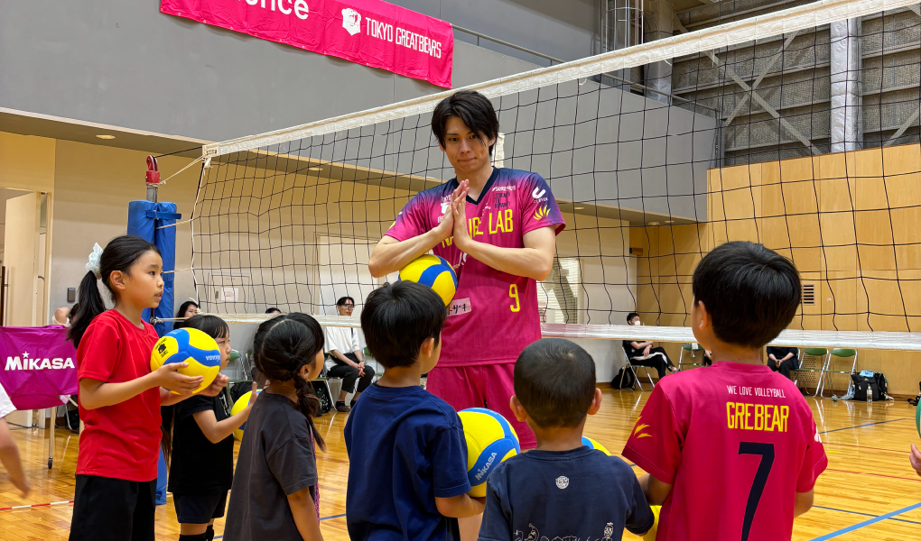 Volleyball class